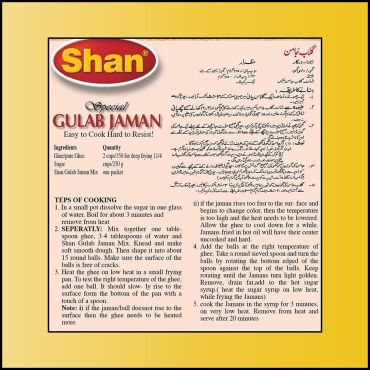 Shan Special Gulab Jamun Traditional Dessert Mix 100g